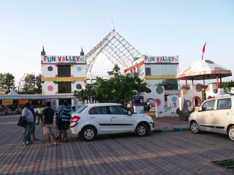 The main entrance gate